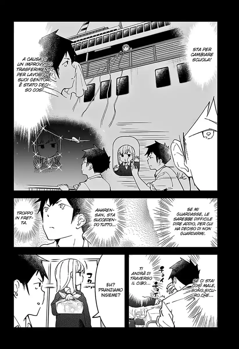 Aharen-san wa Hakarenai Capitolo 11 page 6