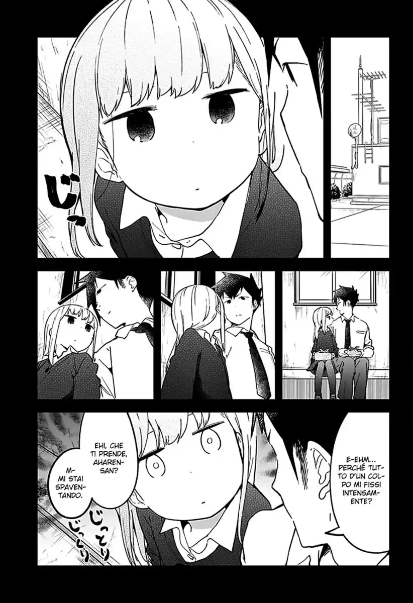 Aharen-san wa Hakarenai Capitolo 11 page 7