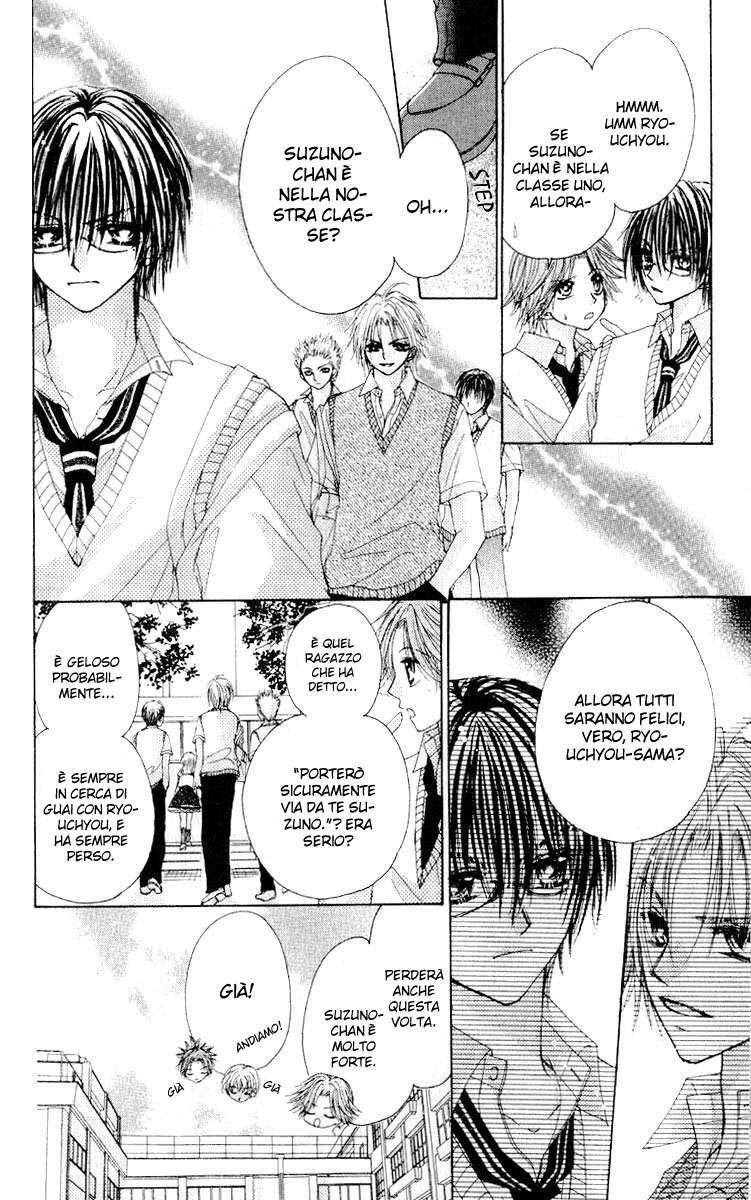 Akutou Danshi Collection Capitolo 02 page 13