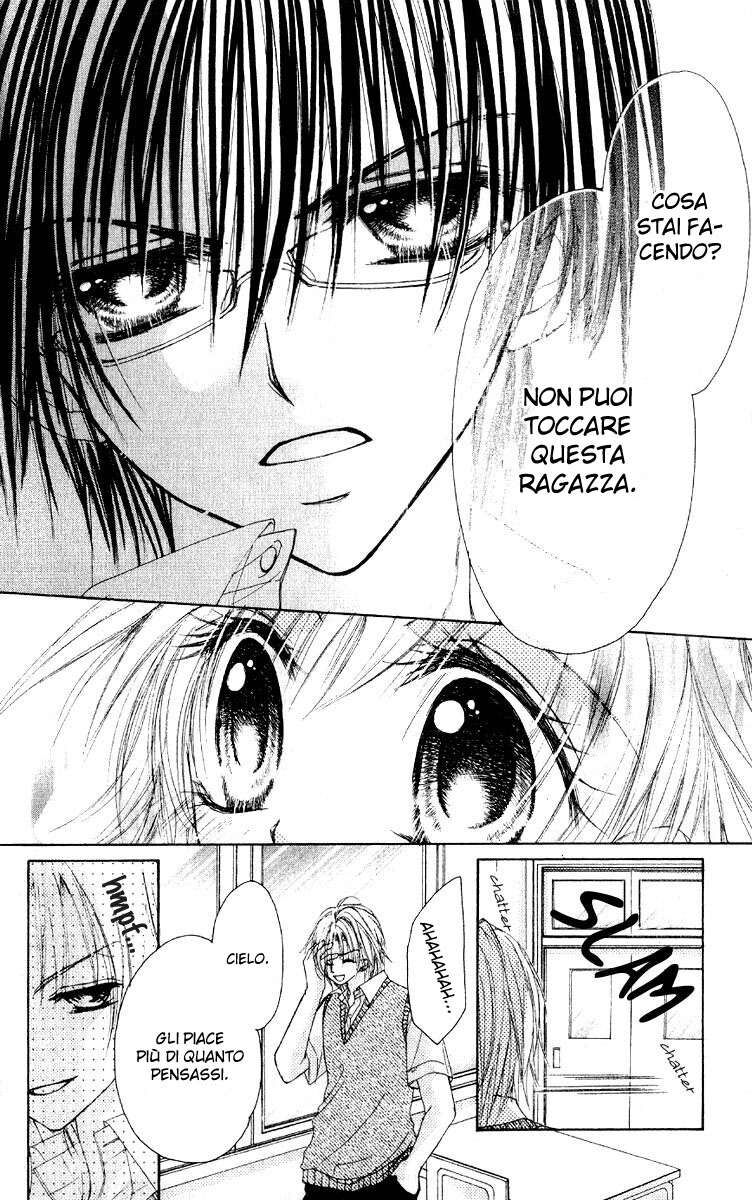 Akutou Danshi Collection Capitolo 02 page 17