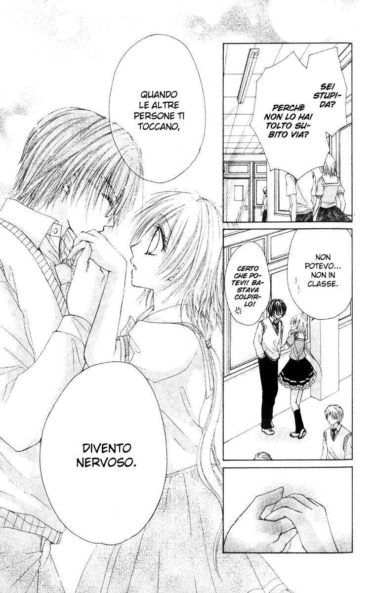 Akutou Danshi Collection Capitolo 02 page 18