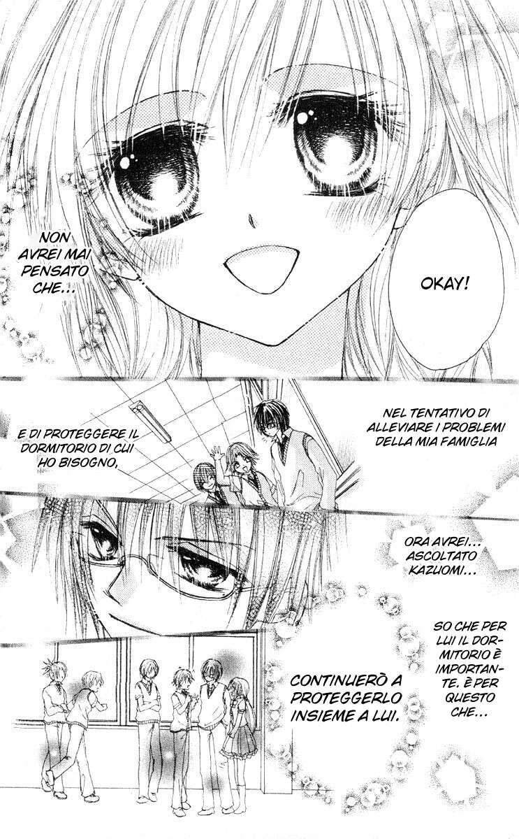 Akutou Danshi Collection Capitolo 02 page 21