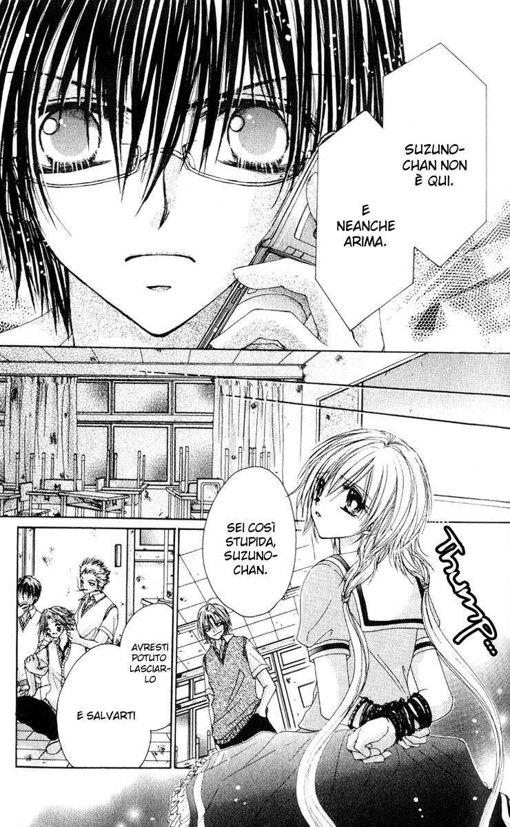 Akutou Danshi Collection Capitolo 02 page 26