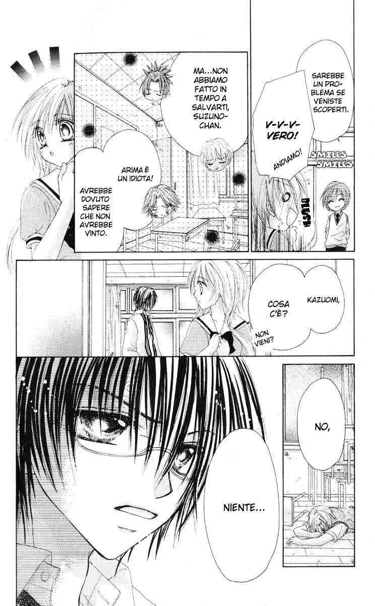 Akutou Danshi Collection Capitolo 02 page 37