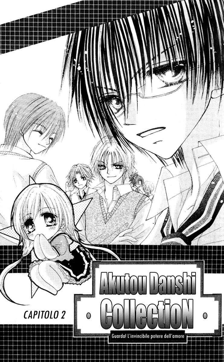 Akutou Danshi Collection Capitolo 02 page 4