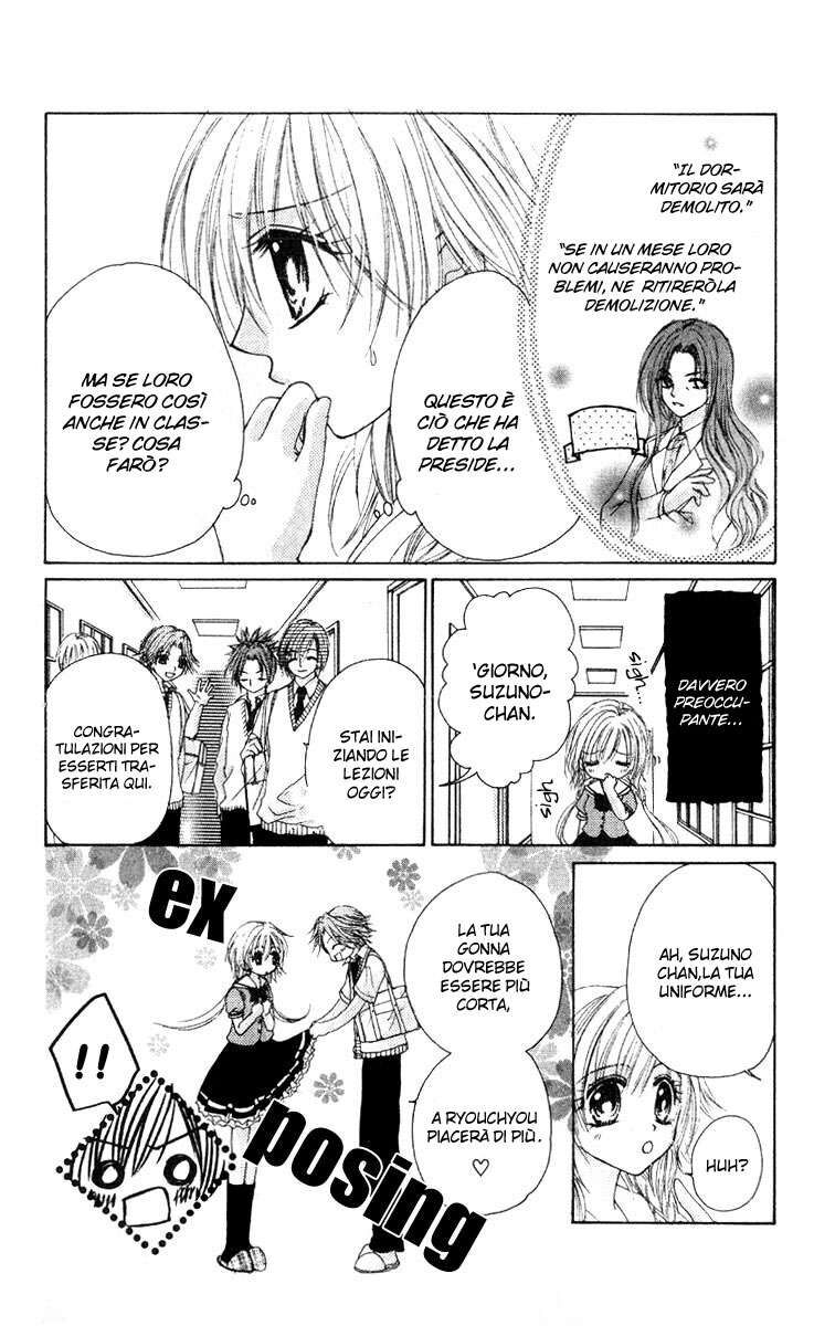 Akutou Danshi Collection Capitolo 02 page 7