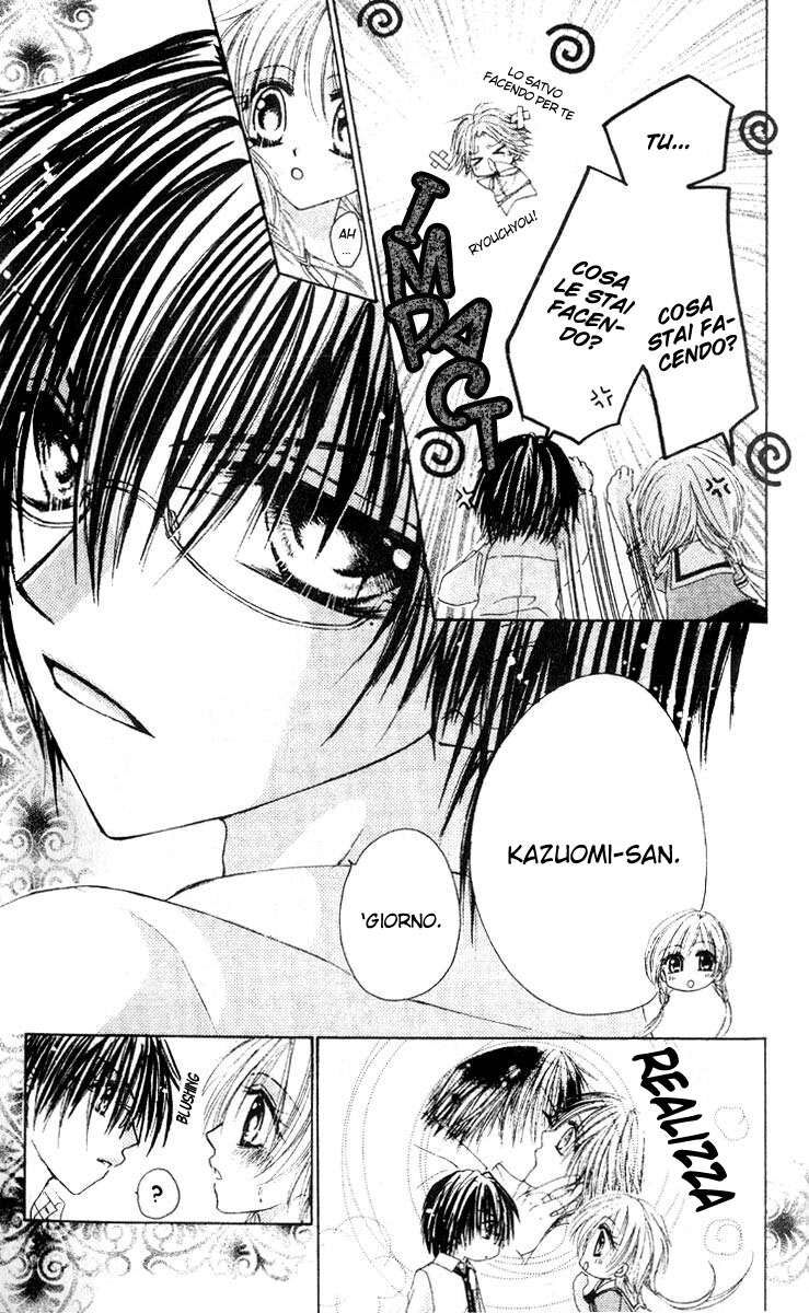 Akutou Danshi Collection Capitolo 02 page 8