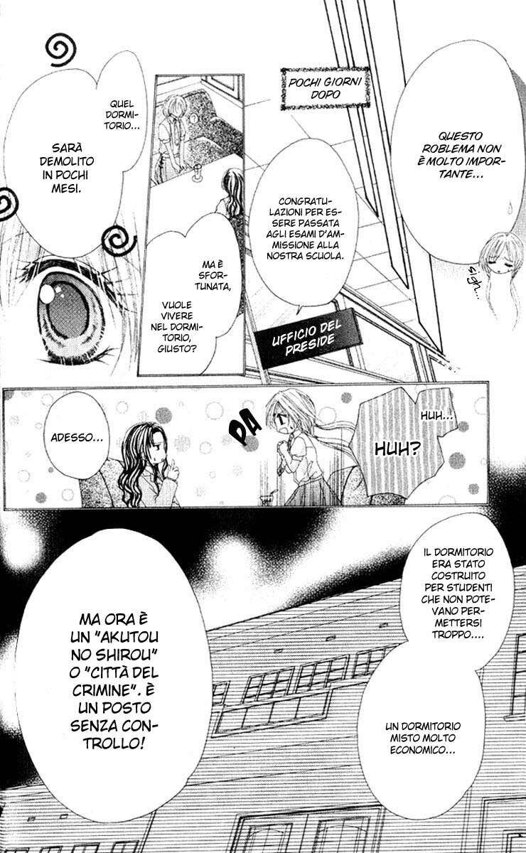 Akutou Danshi Collection Capitolo 01 page 12