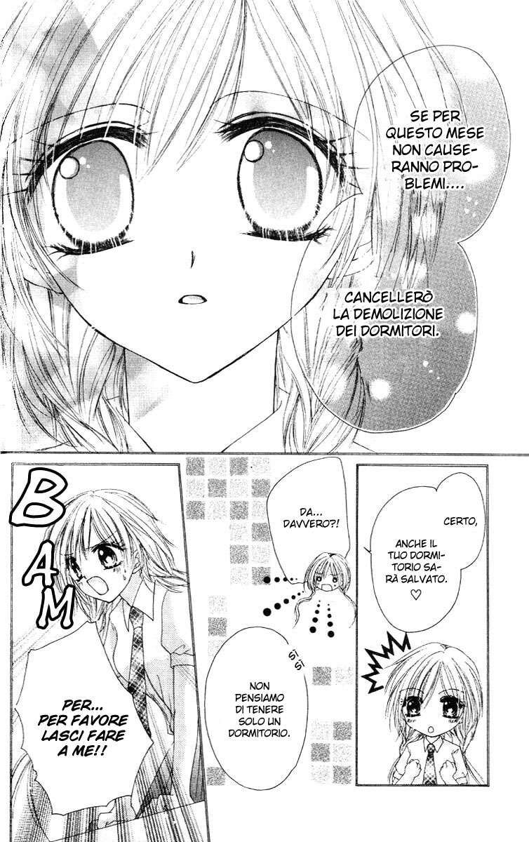 Akutou Danshi Collection Capitolo 01 page 14