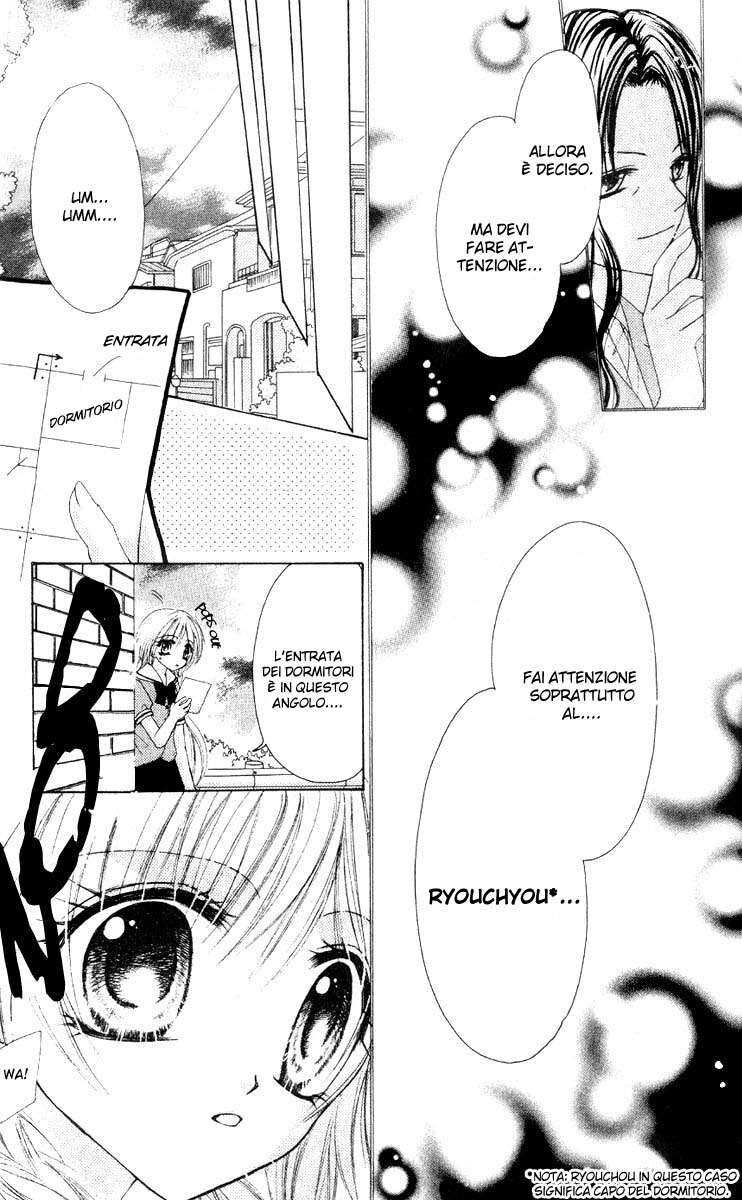 Akutou Danshi Collection Capitolo 01 page 15