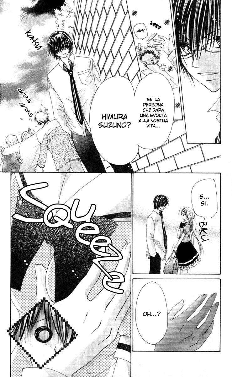 Akutou Danshi Collection Capitolo 01 page 17