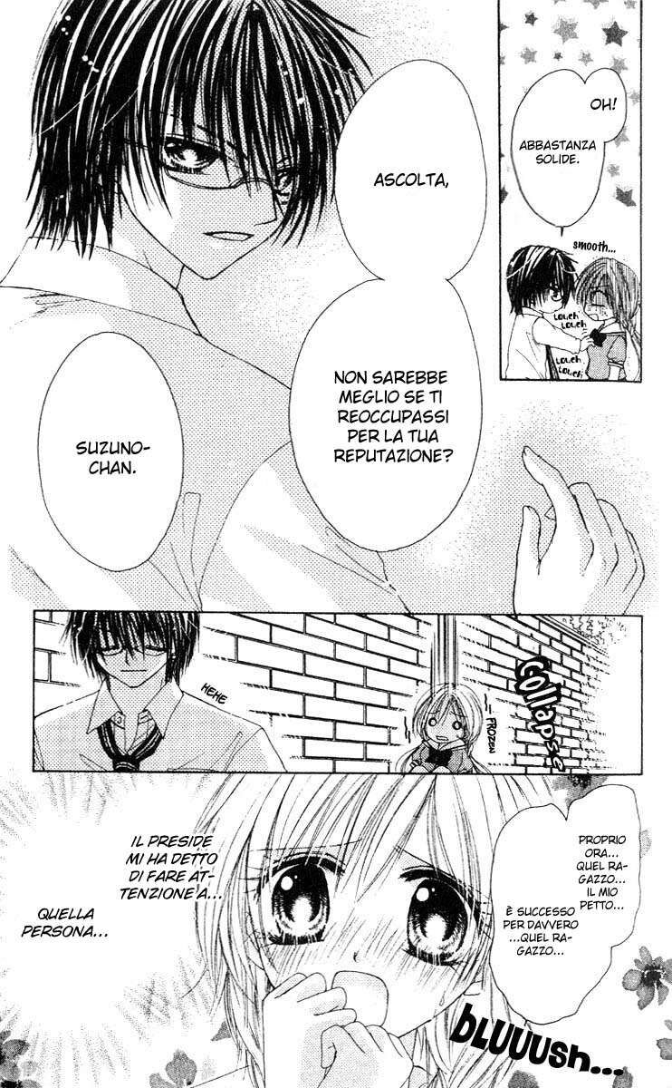 Akutou Danshi Collection Capitolo 01 page 18