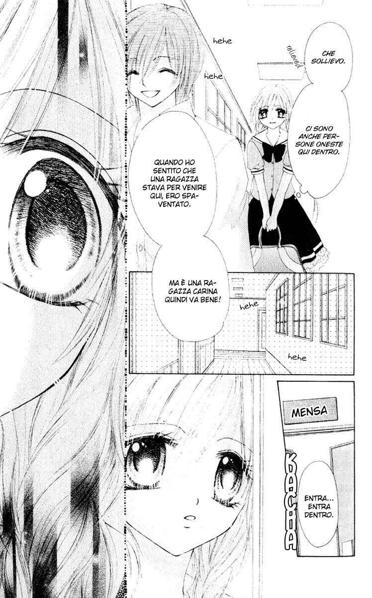 Akutou Danshi Collection Capitolo 01 page 20