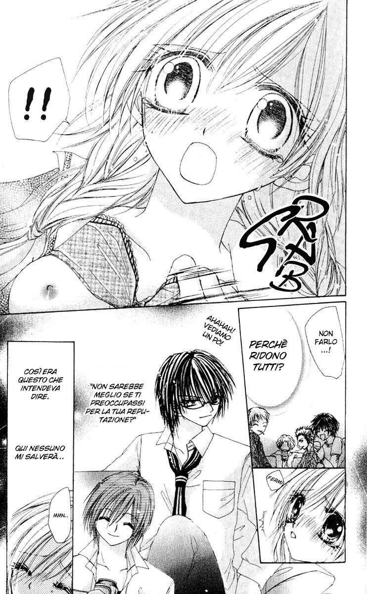 Akutou Danshi Collection Capitolo 01 page 23