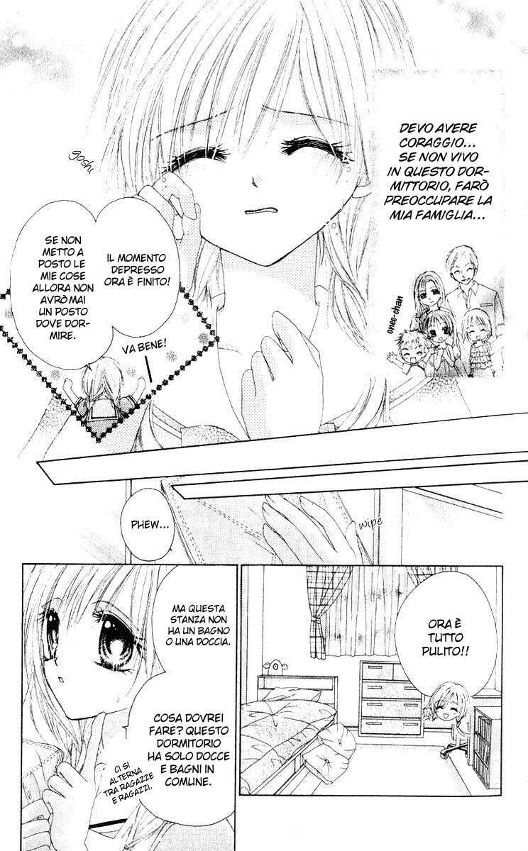 Akutou Danshi Collection Capitolo 01 page 27