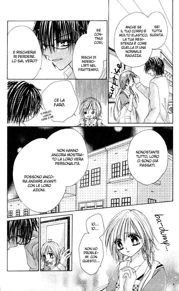 Akutou Danshi Collection Capitolo 01 page 38