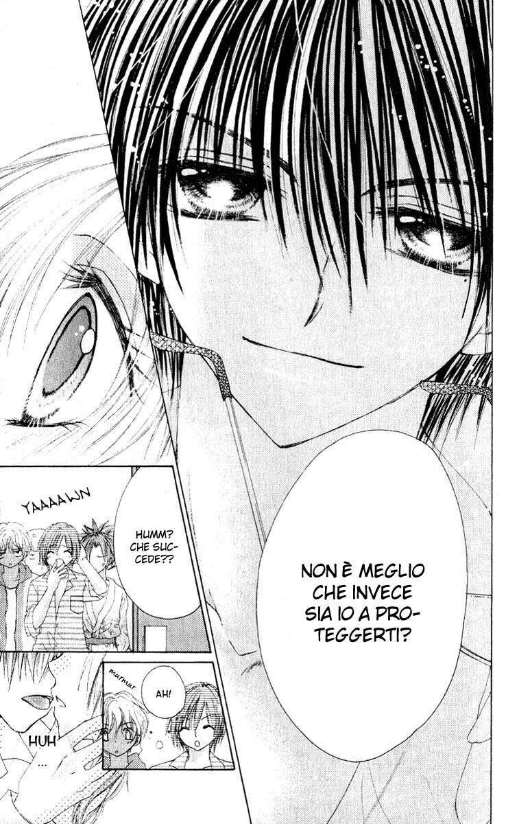 Akutou Danshi Collection Capitolo 01 page 39