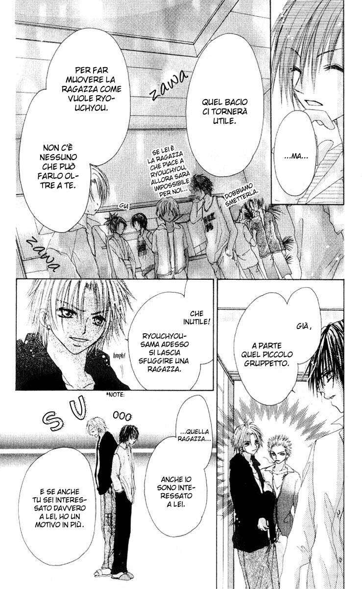 Akutou Danshi Collection Capitolo 01 page 41