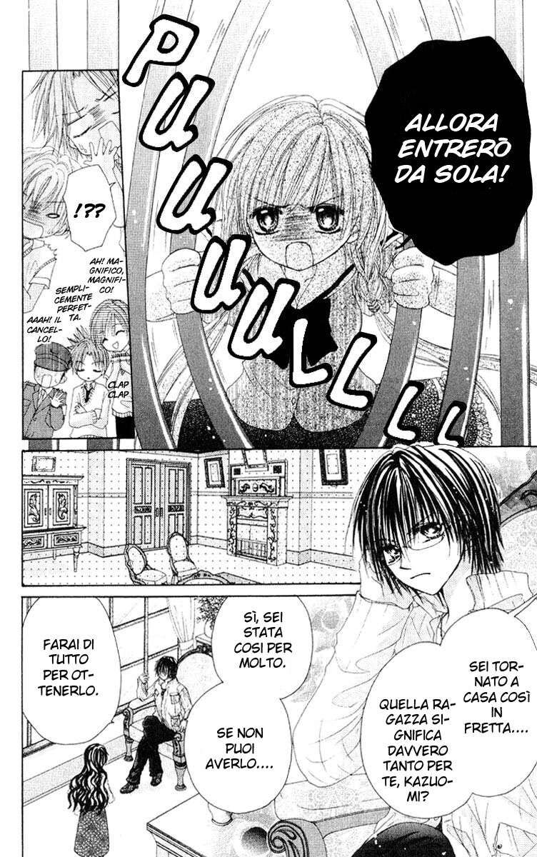 Akutou Danshi Collection Capitolo 03 page 21