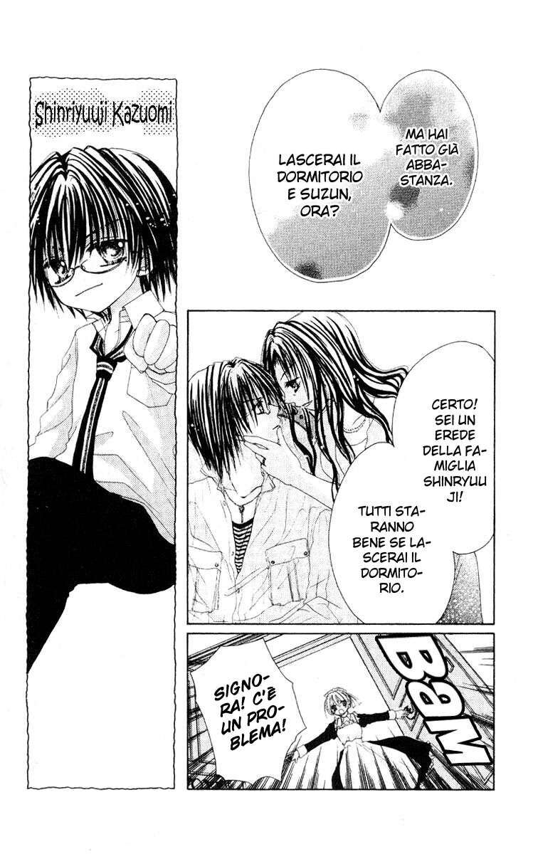 Akutou Danshi Collection Capitolo 03 page 22