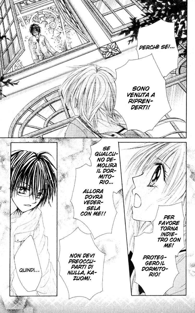 Akutou Danshi Collection Capitolo 03 page 24