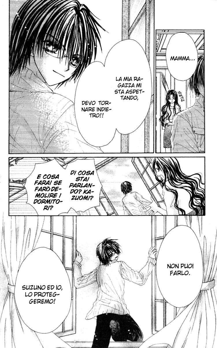 Akutou Danshi Collection Capitolo 03 page 27