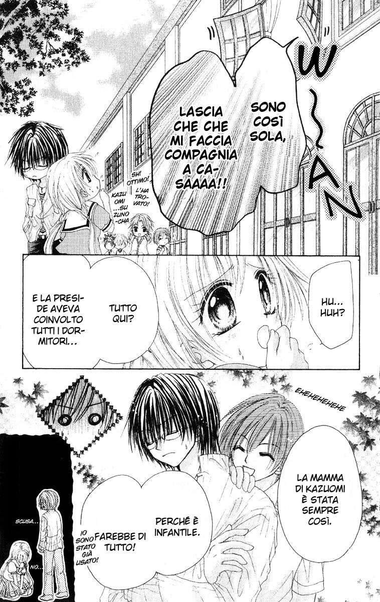 Akutou Danshi Collection Capitolo 03 page 31