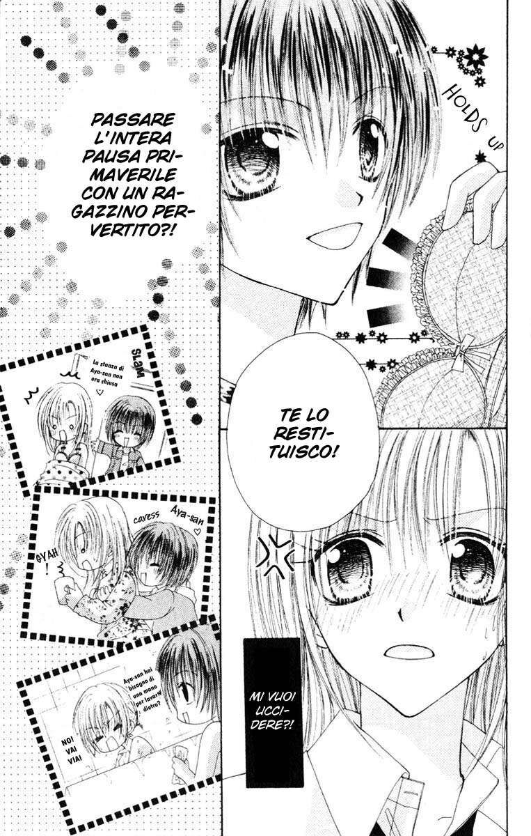 Akutou Danshi Collection Capitolo 05 page 13