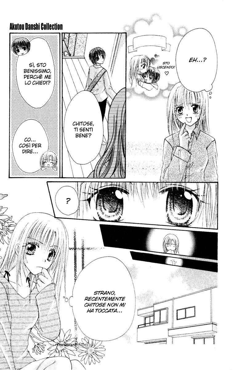 Akutou Danshi Collection Capitolo 05 page 27