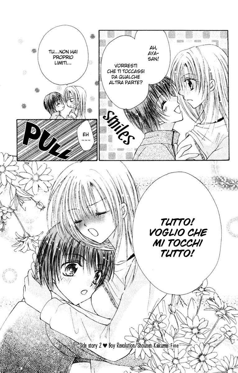 Akutou Danshi Collection Capitolo 05 page 36