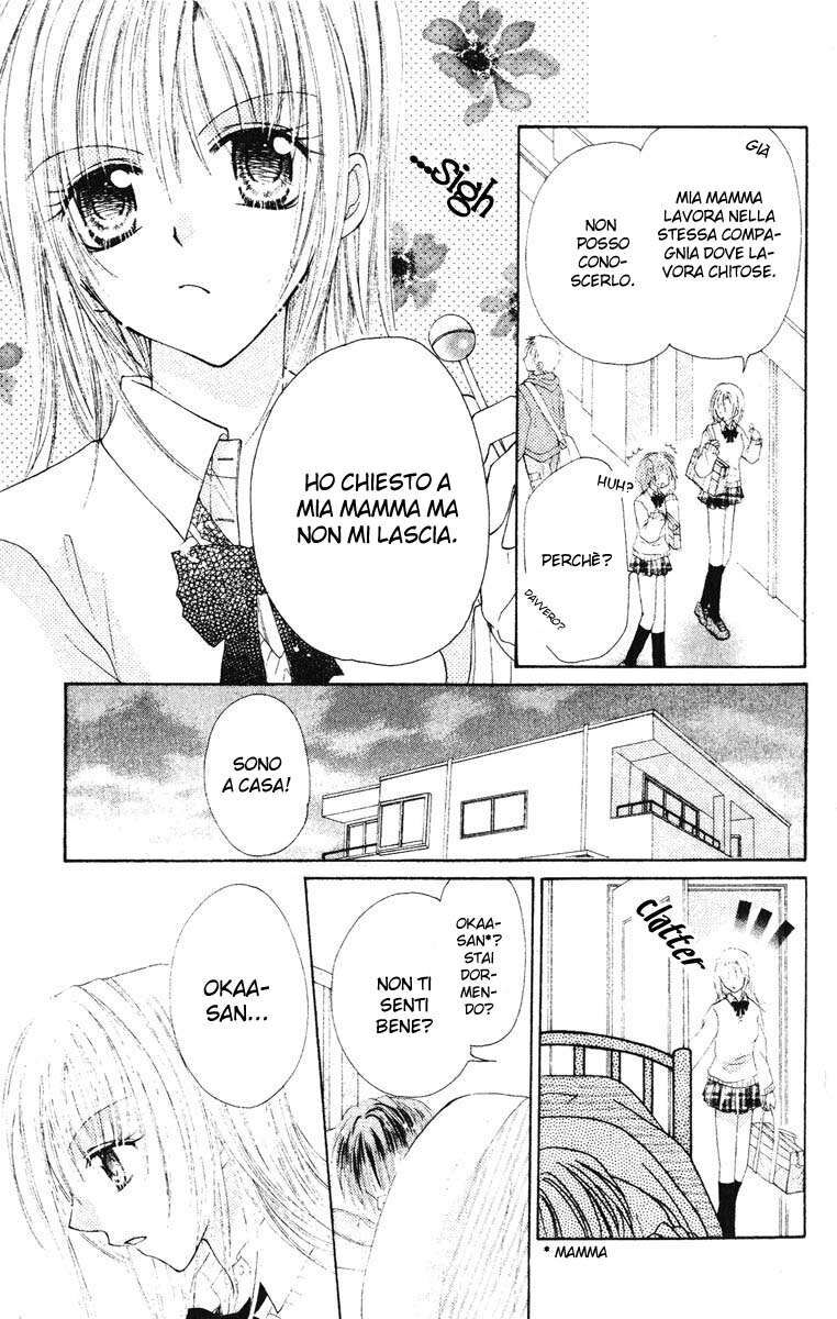 Akutou Danshi Collection Capitolo 05 page 5