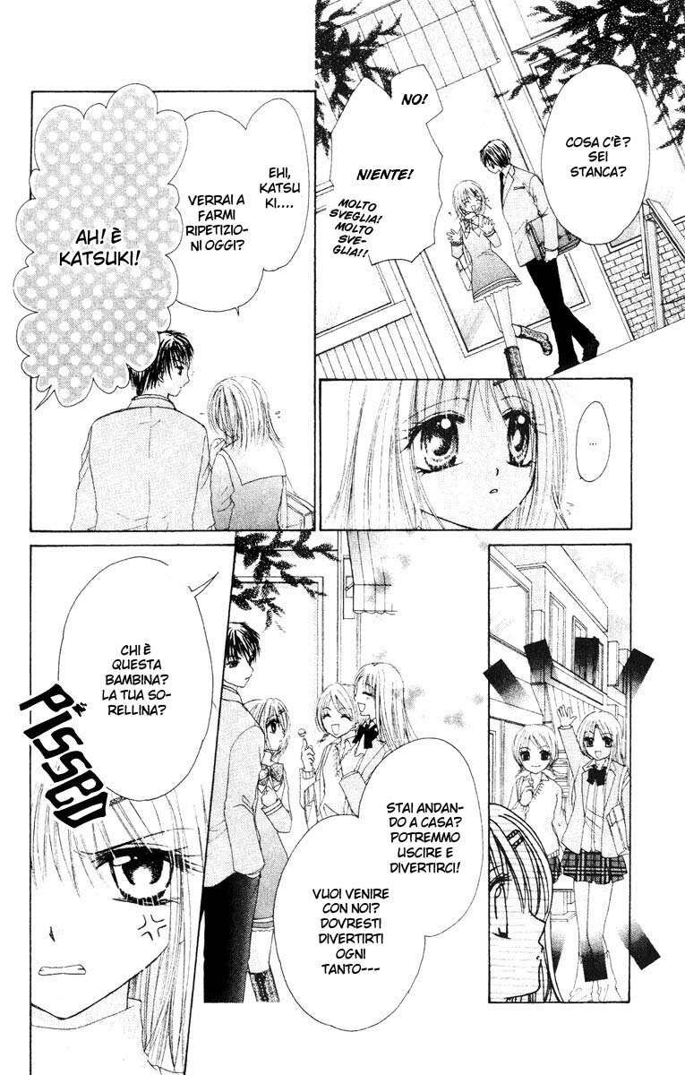 Akutou Danshi Collection Capitolo 06 page 18