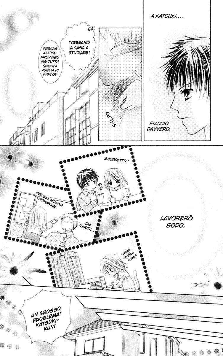 Akutou Danshi Collection Capitolo 06 page 23