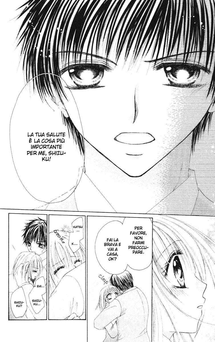 Akutou Danshi Collection Capitolo 06 page 26