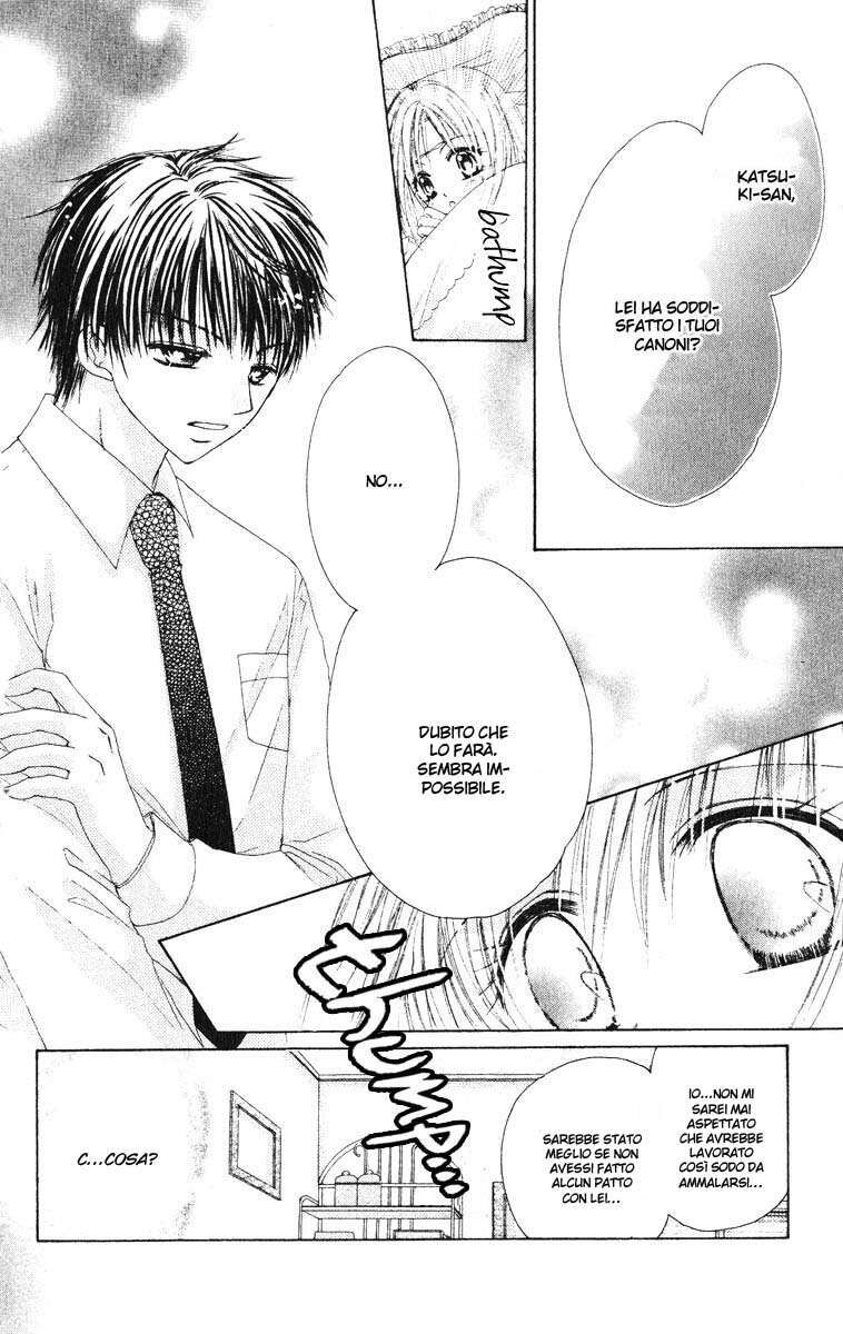 Akutou Danshi Collection Capitolo 06 page 28