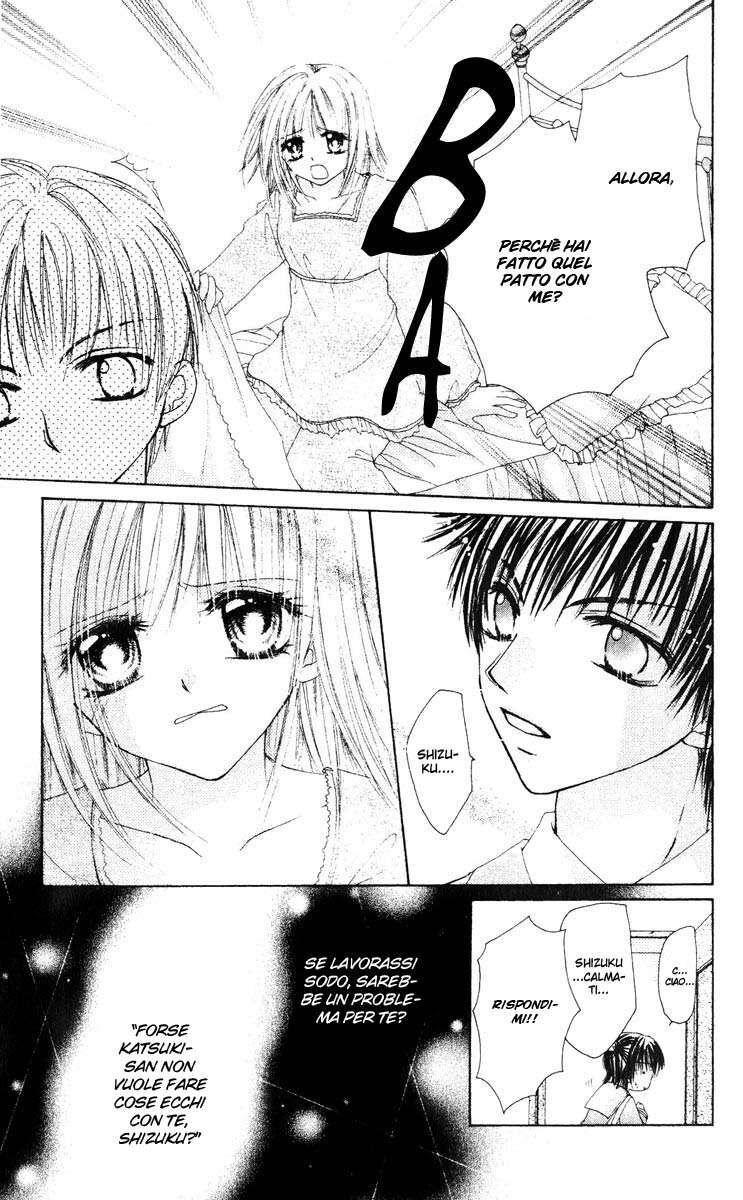 Akutou Danshi Collection Capitolo 06 page 29