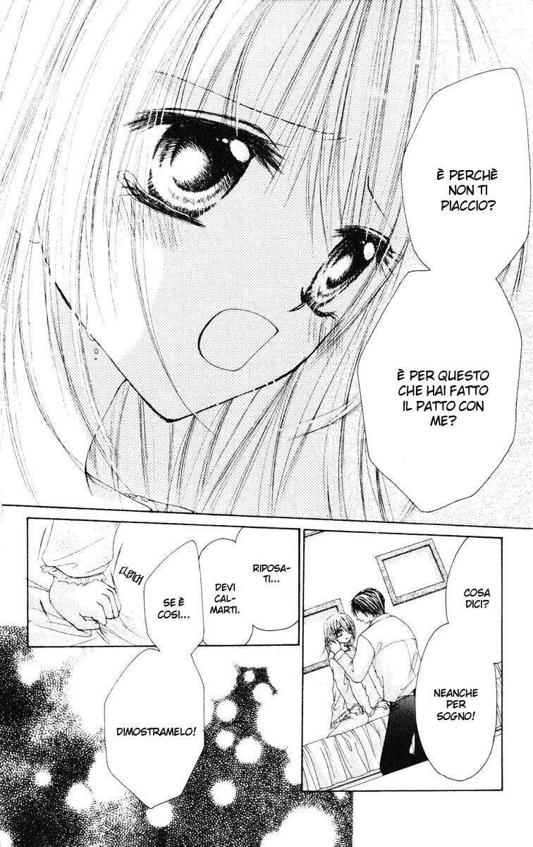 Akutou Danshi Collection Capitolo 06 page 30