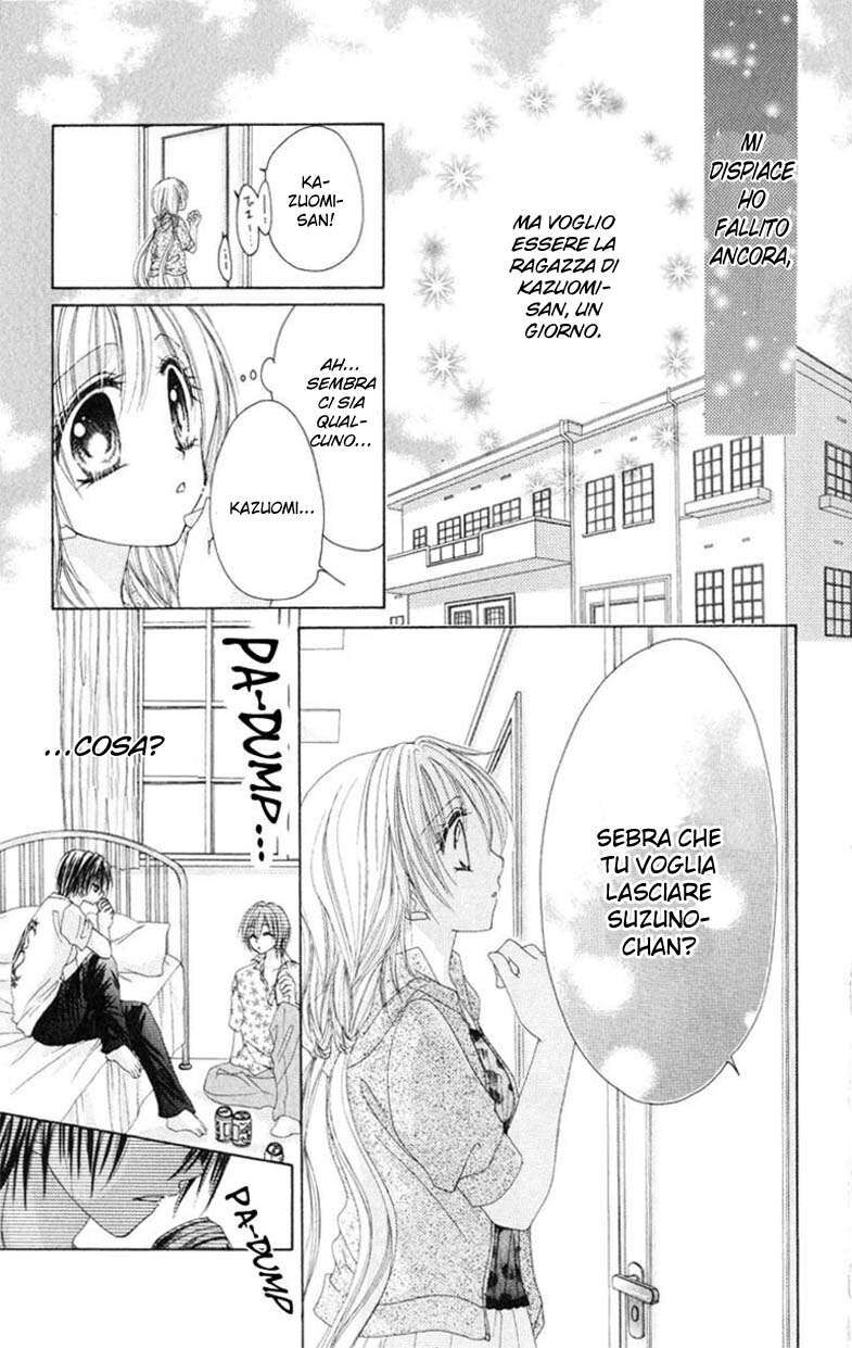 Akutou Danshi Collection Capitolo 04 page 31