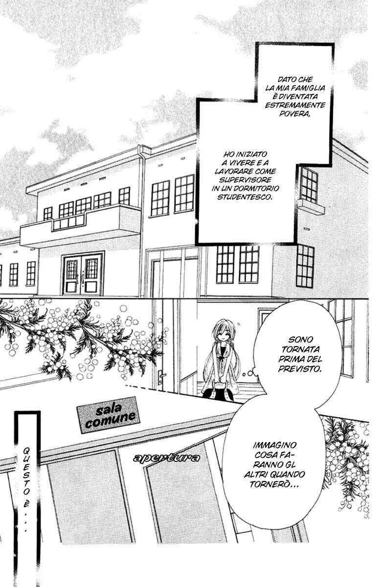 Akutou Danshi Collection Capitolo 04 page 6