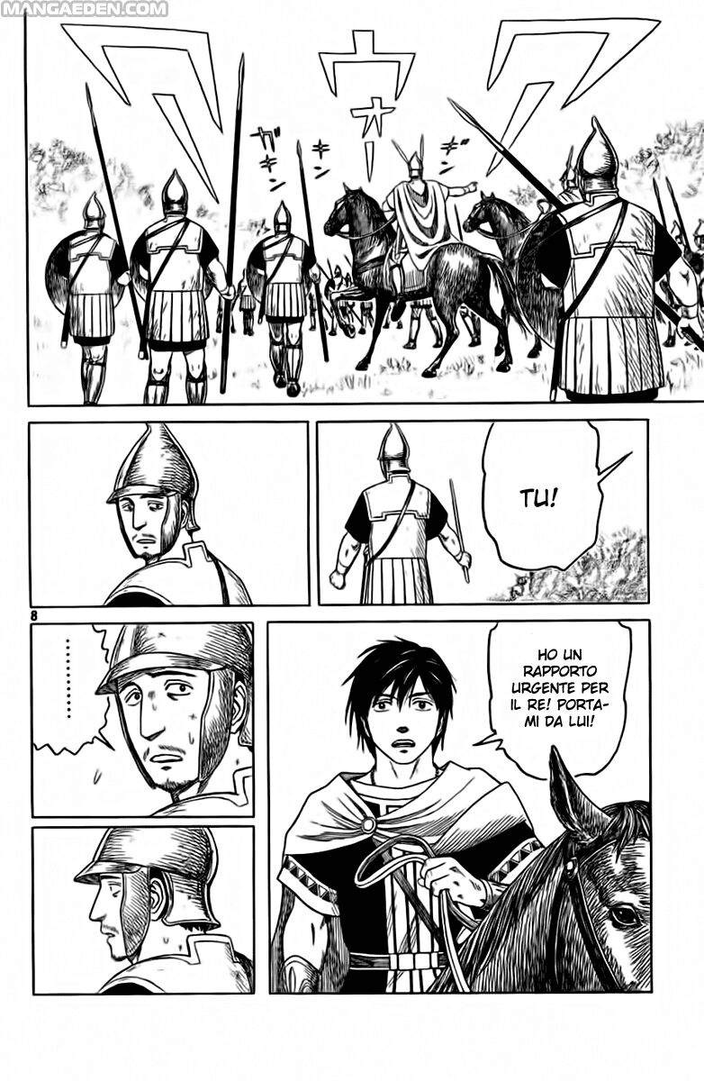 Historie Capitolo 73.1 page 7