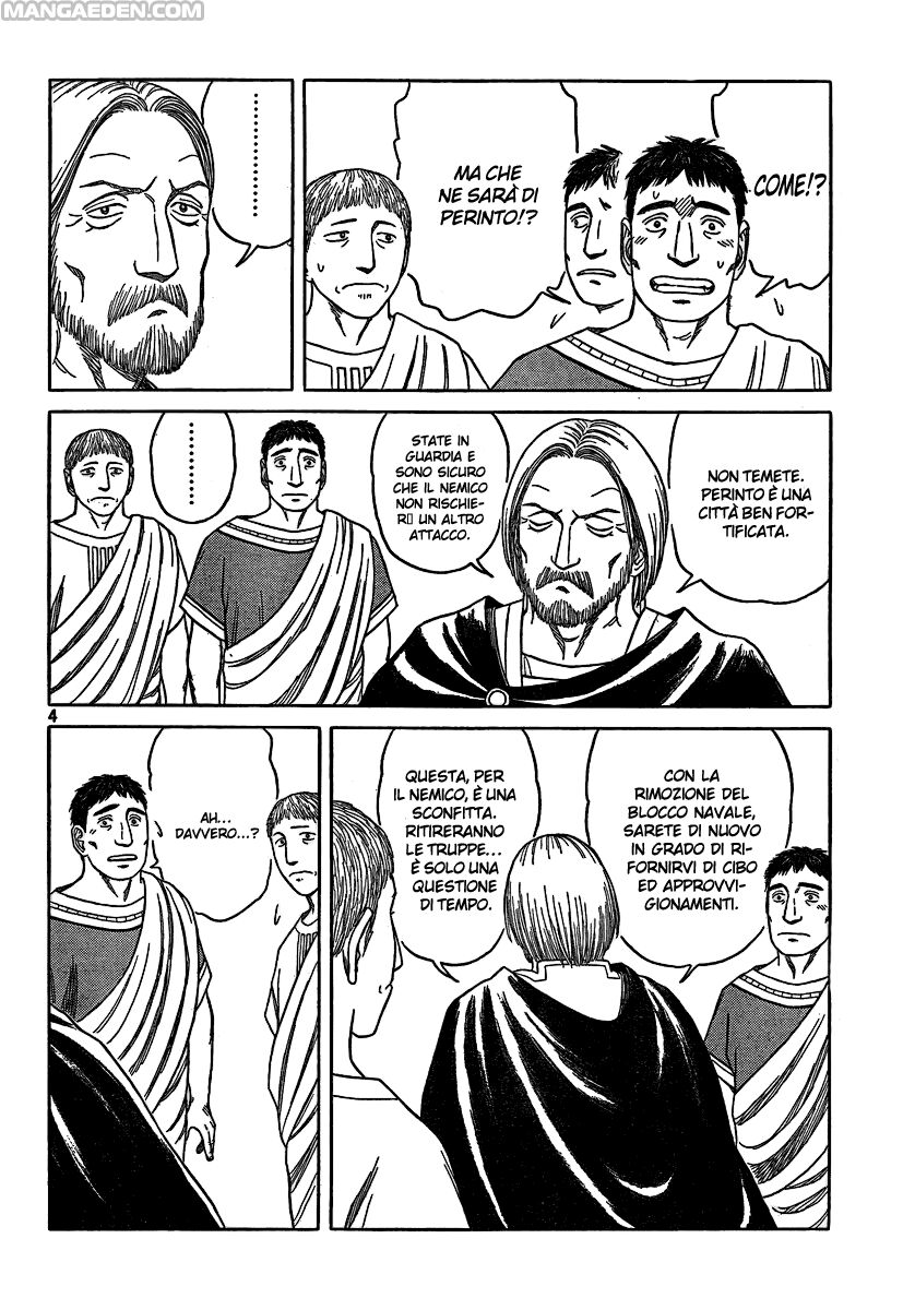 Historie Capitolo 67 page 4