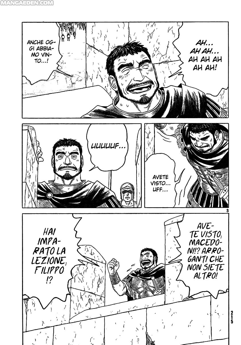 Historie Capitolo 66 page 3