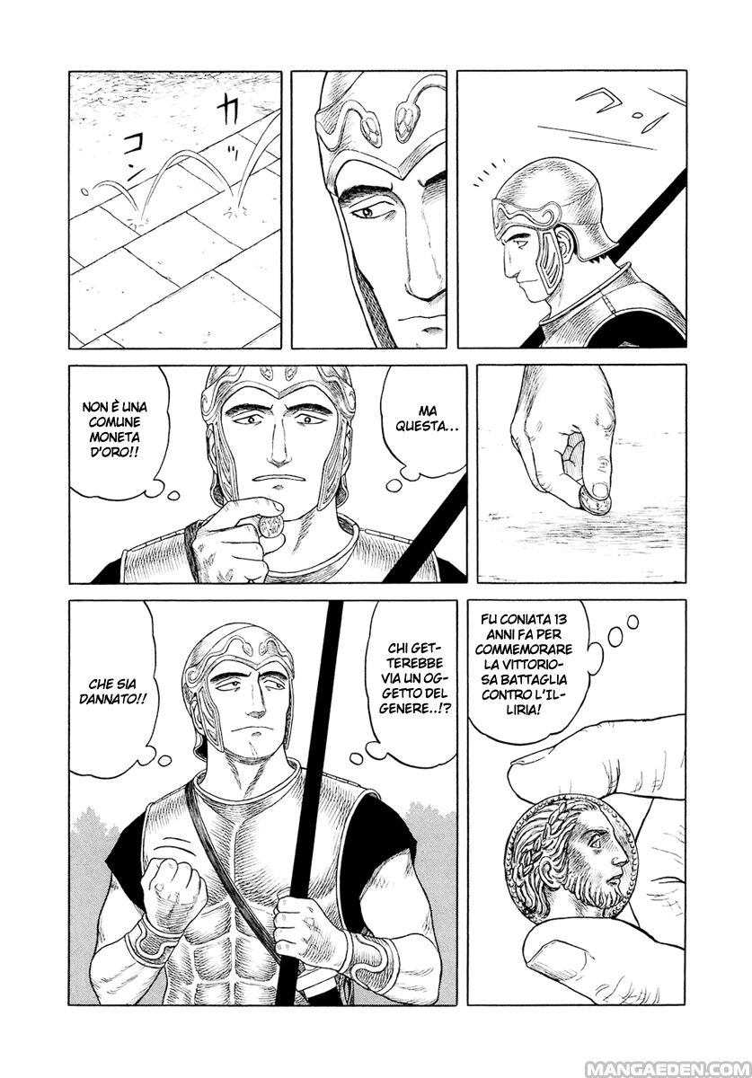 Historie Capitolo 57 page 7