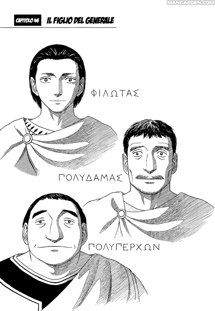 Historie Capitolo 46 page 1