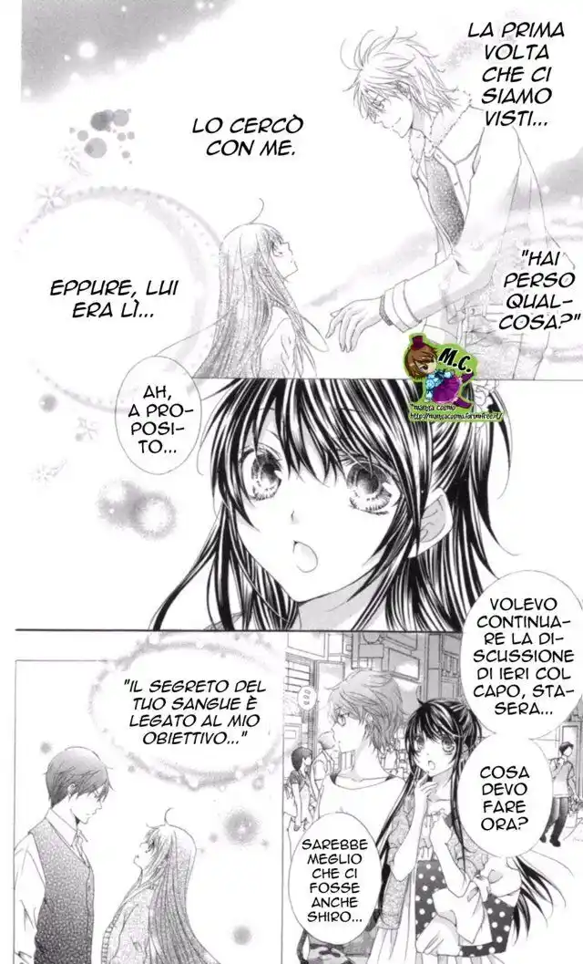 Love x Wanko Capitolo 07 page 23