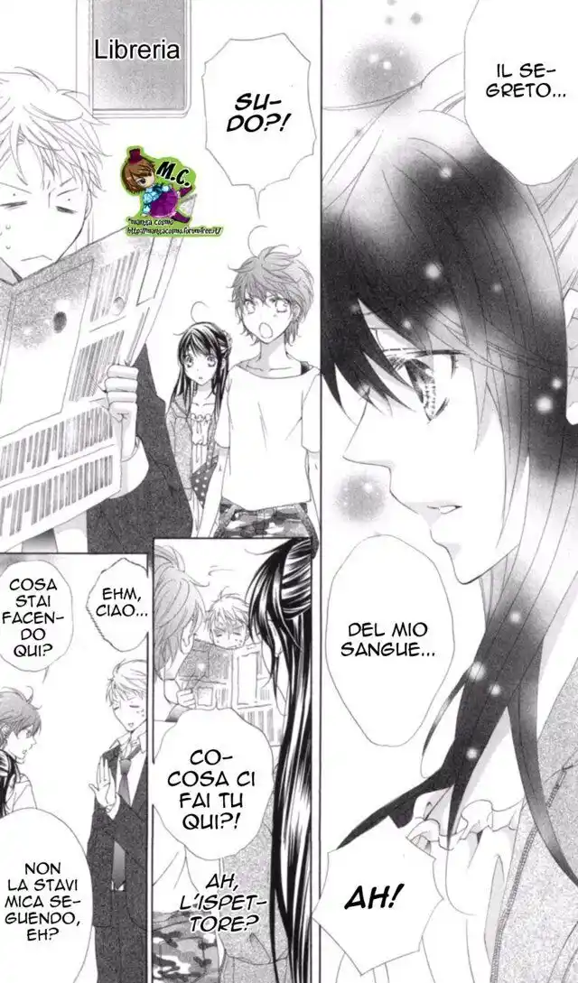 Love x Wanko Capitolo 07 page 24