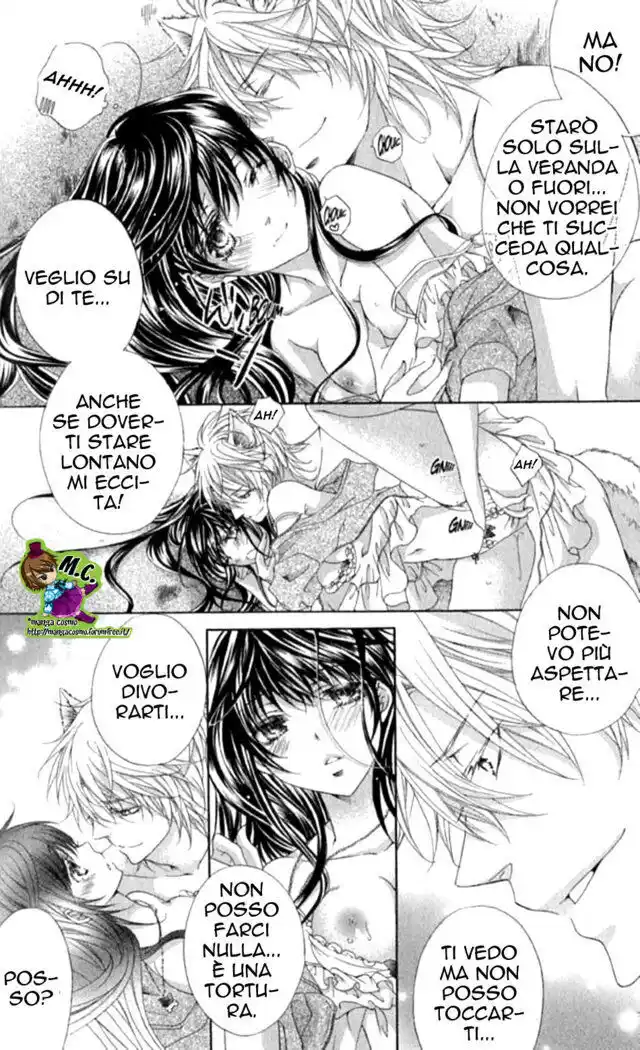 Love x Wanko Capitolo 07 page 39