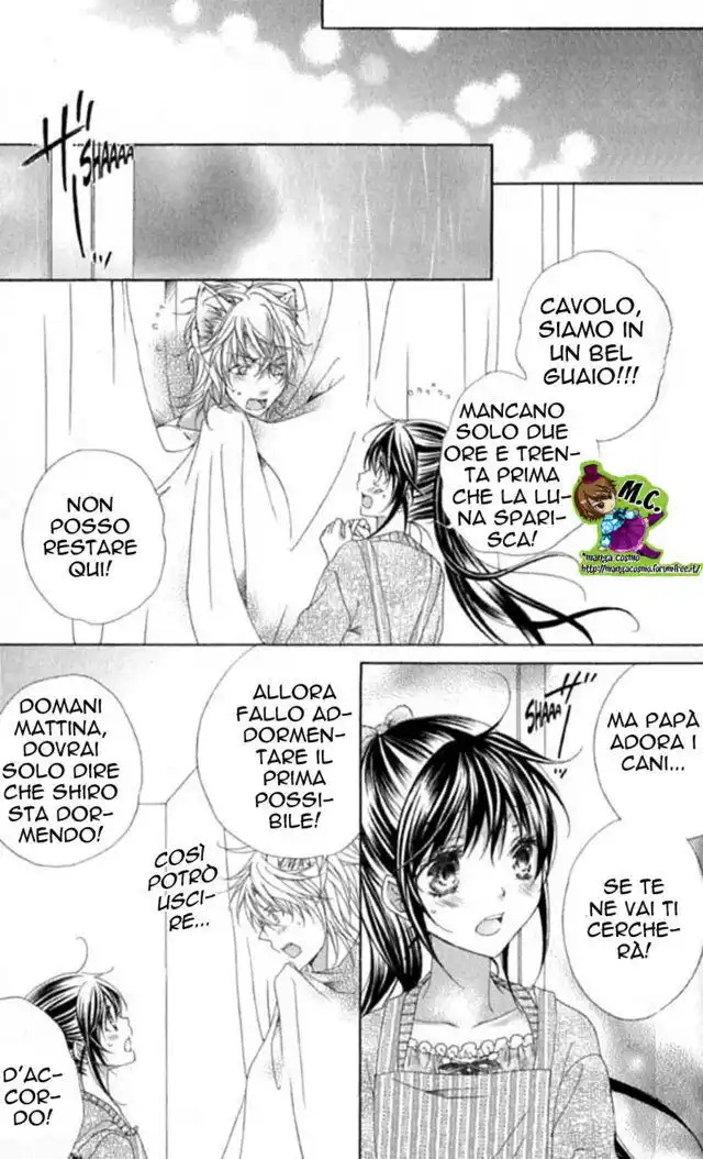 Love x Wanko Capitolo 07 page 8