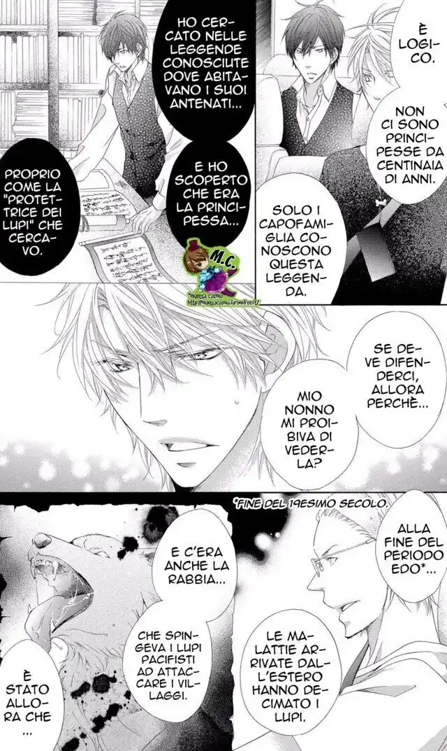 Love x Wanko Capitolo 09 page 13