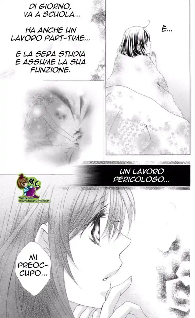 Love x Wanko Capitolo 01 page 13